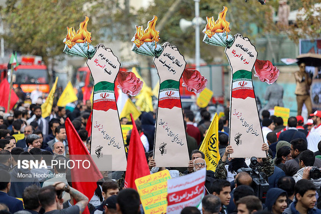 Iran marks National Day of Students