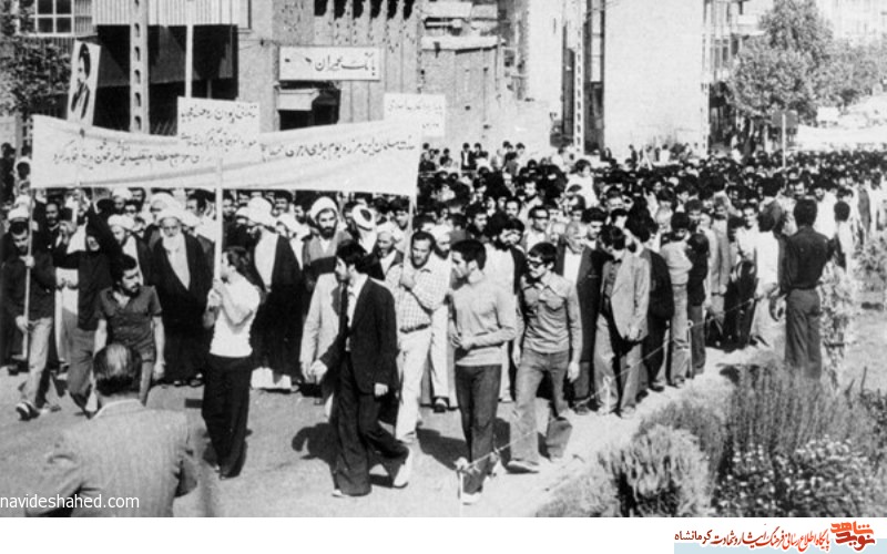 مبارزات مردم کرمانشاه با رژیم پهلوی در مهر ماه سال 57 / وقتی گسترده‌ترین تظاهرات انقلاب در دروازه نجف رخ داد