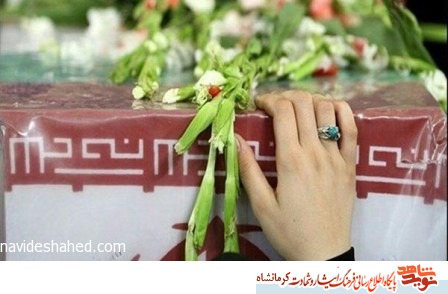 مراسم تشییع پیکر بانو عزت عبداللهی همسر شهید 