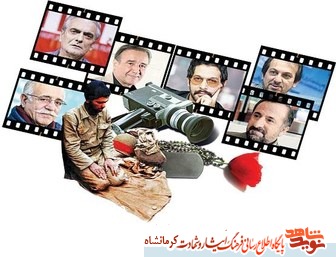 فیلم «نیمروز 2» در اسلام‌آباد غرب ساخته می‌شود