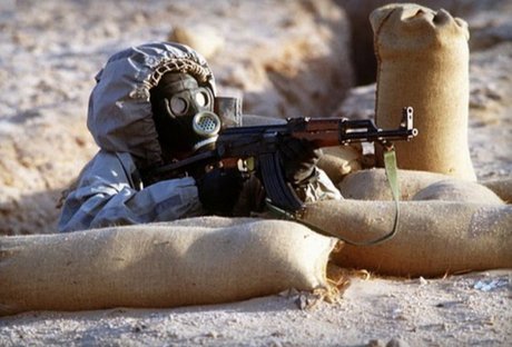 کاربرد سلاح های شیمیائی و میکروبی توسط نیروهای عراقی علیه ایران اسلامی