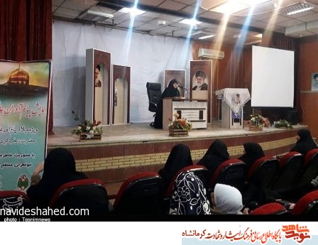 همایش «پیام‌آوران عاشورایی» در کرمانشاه برگزار شد