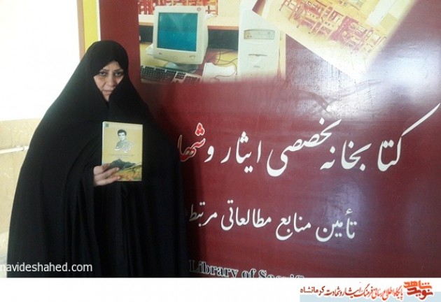 قطع نخاع شدن یک رزمنده کرمانشاهی در «کانال مرگ» قطع نخاع شدن یک رزمنده کرمانشاهی در «کانال مرگ»
