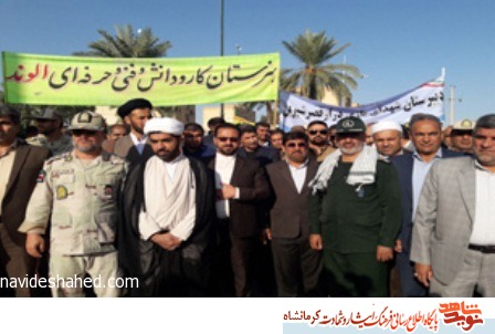 خروش ضداستکباری مرزنشینان غرب کرمانشاه در راهپیمایی 13 آبان