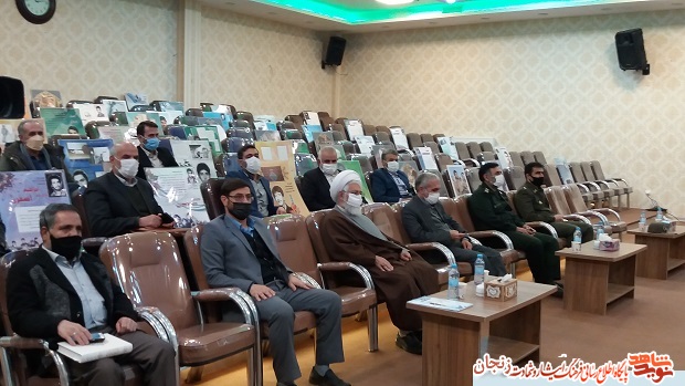 گزارش تصویری/ برگزاری مراسم روز جانباز در زنجان