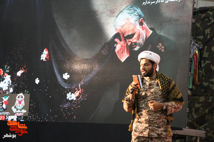 گزارش تصویری|مراسم دومین سالگرد سردار دلها در ندامتگاه زندان بوشهر