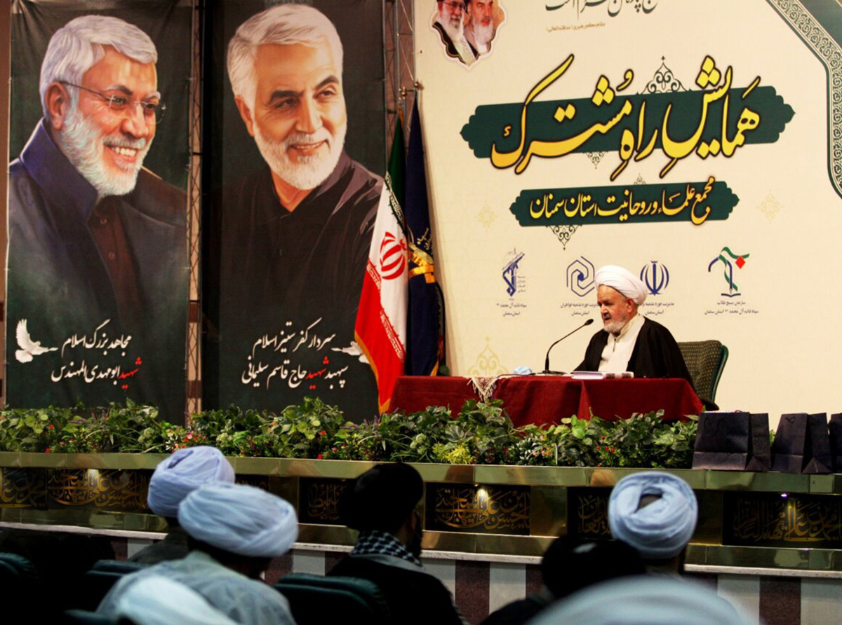 بسیج، تکیه‌گاه نظام مقدس جمهوری اسلامی ایران است