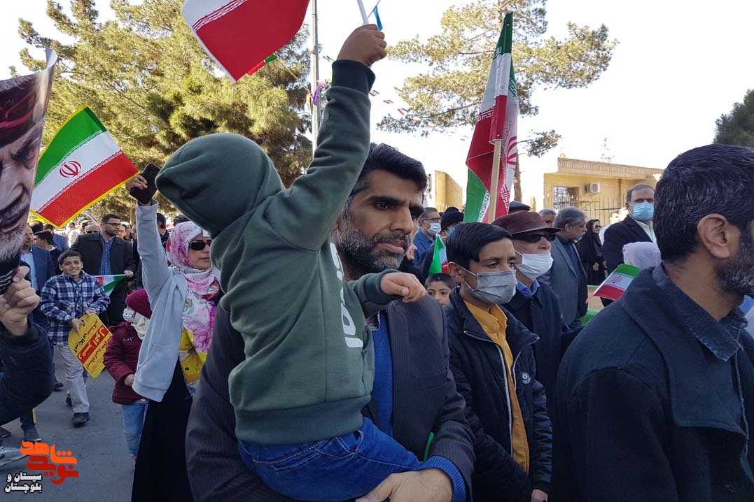 حضور خانواده های معظم شاهد و ایثارگر زاهدان در راهپیمایی باشکوه 22 بهمن