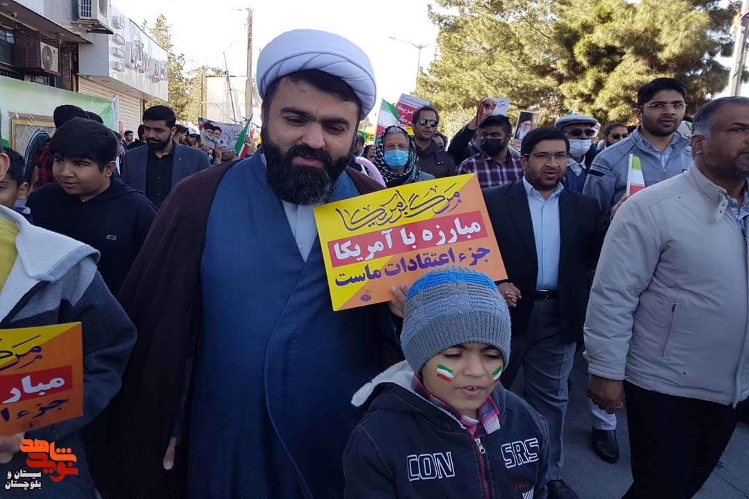 حضور خانواده های معظم شاهد و ایثارگر زاهدان در راهپیمایی باشکوه 22 بهمن