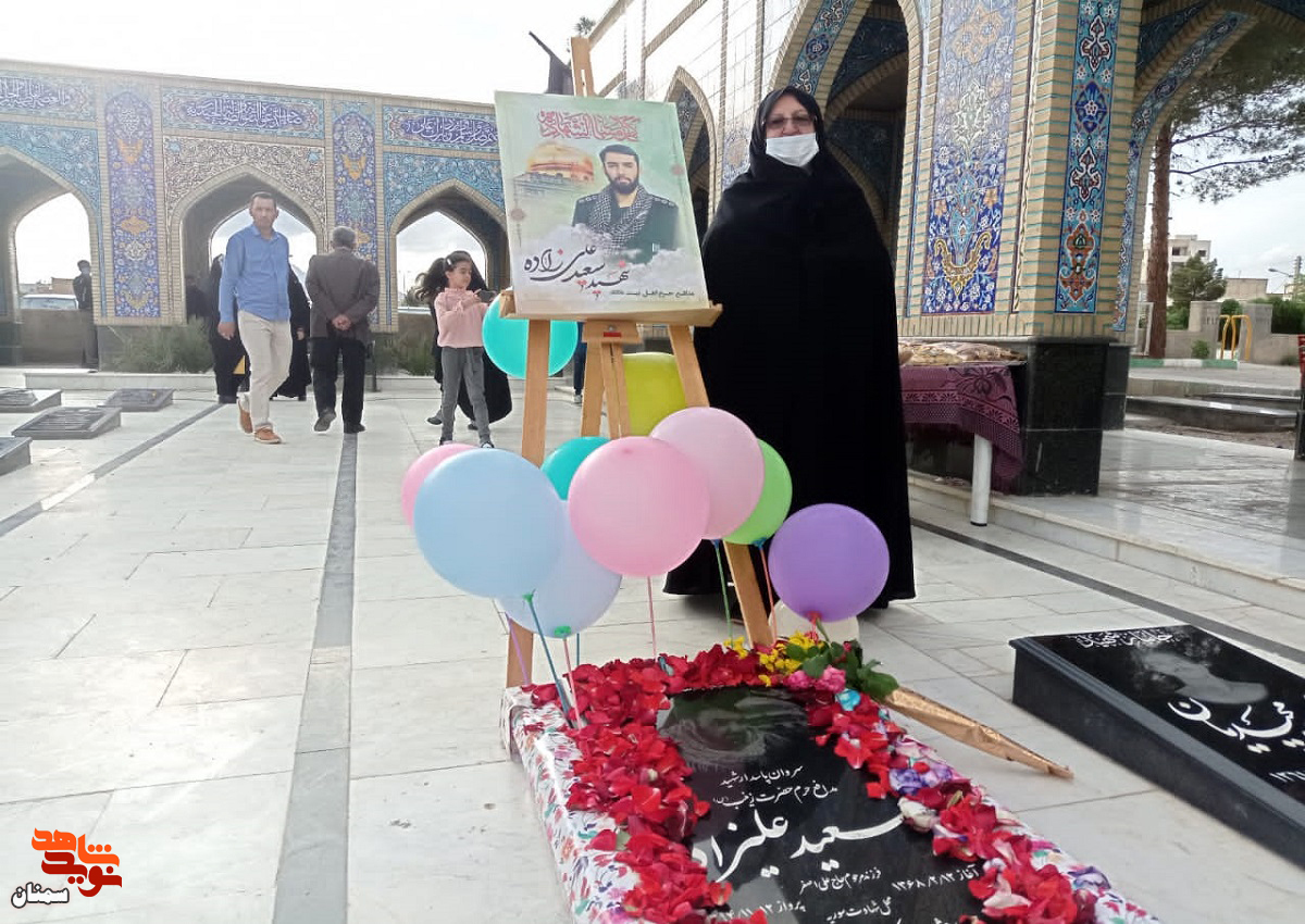 برگزاری سی و سومین تولد شهید مدافع حرم «سعید علیزاده» در دامغان