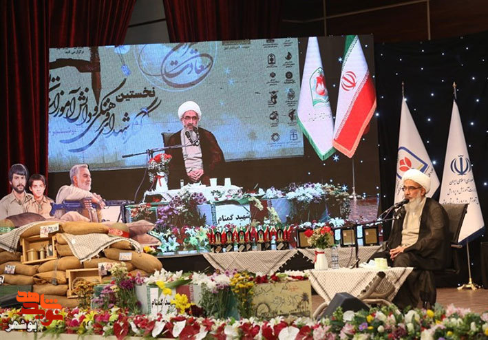 گزارش تصویری|نخستین کنگره شهدای فرهنگی و دانش آموز استان بوشهر برگزار شد