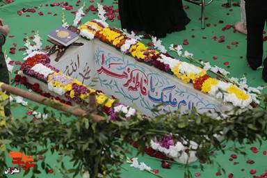 گزارش تصویری /مراسم تشییع و خاکسپاری شهید گمنام دفاع مقدس