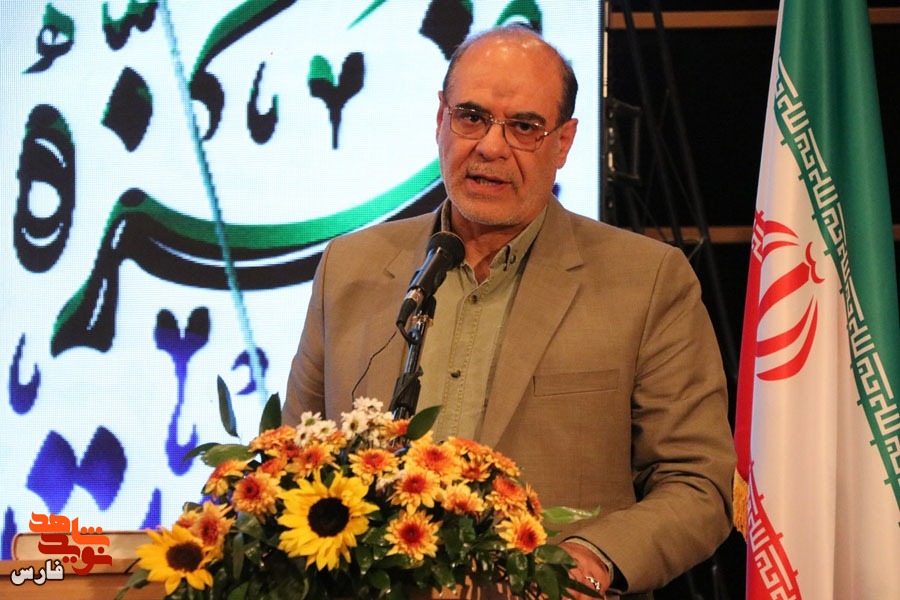 پیش کنگره بین‌المللی و شب شعر شهدای غزه در شیراز برگزار شد