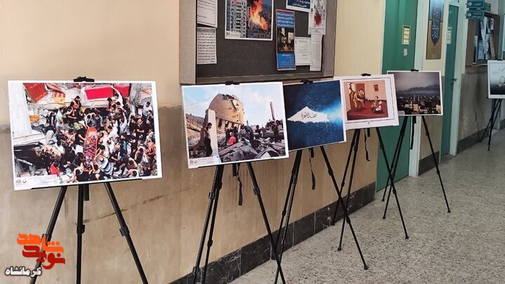 برگزاری نمایشگاه کاریکاتور، عکس و پوستر با موضوع غزه در کرمانشاه