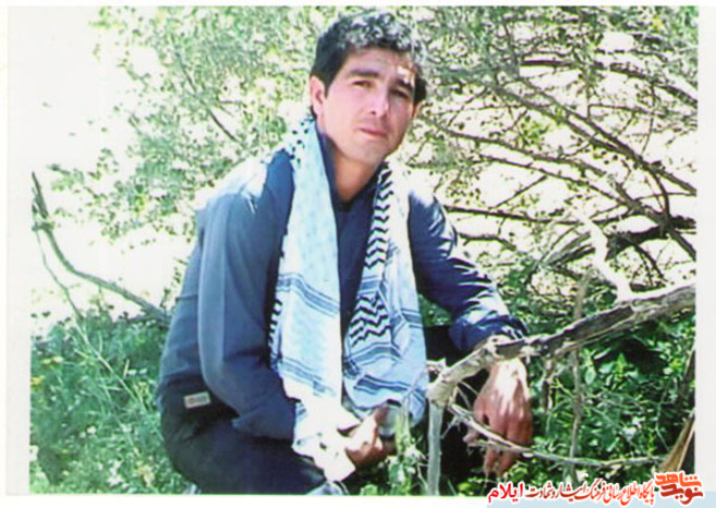 شهید صادق محمدی از شهدای مین زدای استان ایلام