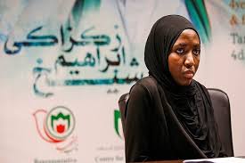 نحيي ذكرى استشهاد شهداء مسيرة يوم القدس العالمي في نيجيريا ومنهم أبناء قائد الحركة الاسلامية في نيجيريا