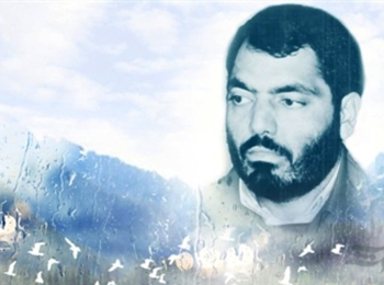 Commemoration ceremony of martyr poet Ahmad Zare’ee