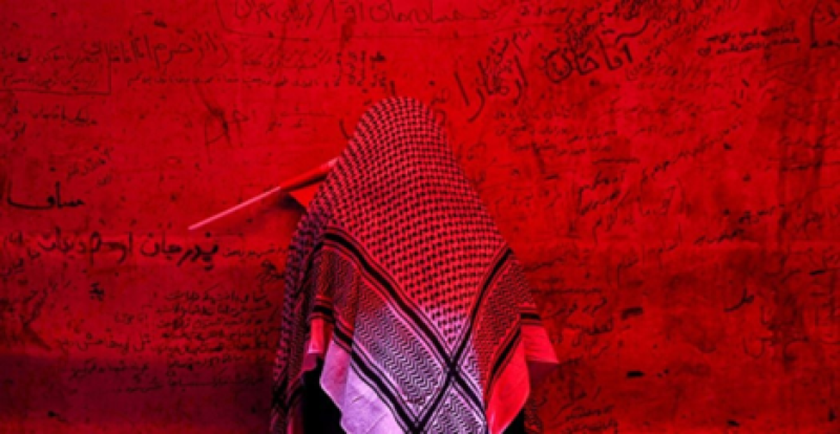 The walls of Keshvar Dost Street: The story of Iranians’ longing for their martyred Leader