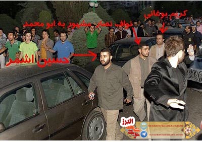 «شیر سامراء» فاتح لانه فتنه قیطریه «شیر سامراء» فاتح لانه فتنه قیطریه