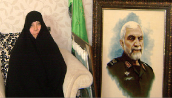 سه روز بعد خیلی زود برگشت سه روز بعد خیلی زود برگشت