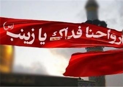 یادواره تجلیل از مقام شهدای شاخص ورزشکار مدافع حرم برگزار می شود یادواره تجلیل از مقام شهدای شاخص ورزشکار مدافع حرم برگزار می شود