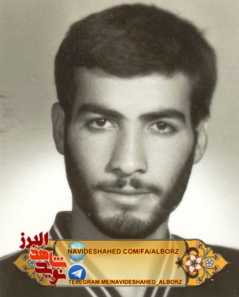 صفات ارزشمند شهید «محمد نصیری»