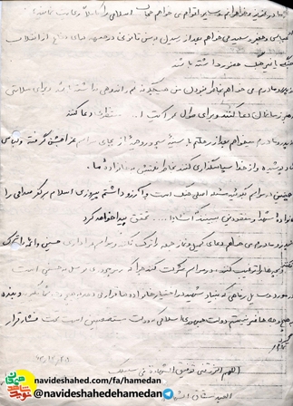 اللهم الرزقنى توفيق الشهاده فى سبيلك