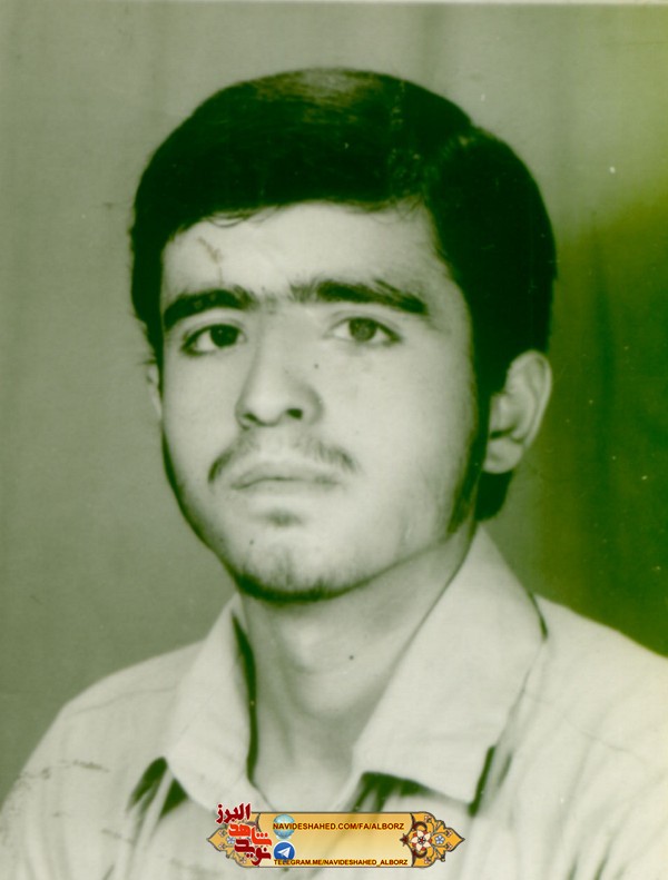 خاطره و دلنوشته از شهید یعقوب دلیر روحی