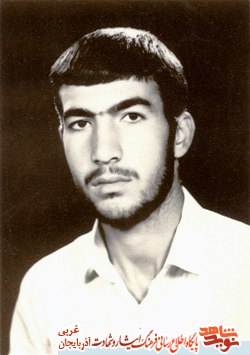 جبهه همانند حجله دامادی برای او بود؛ شهید «بایرام درستی» جبهه همانند حجله دامادی برای او بود؛ شهید «بایرام درستی»
