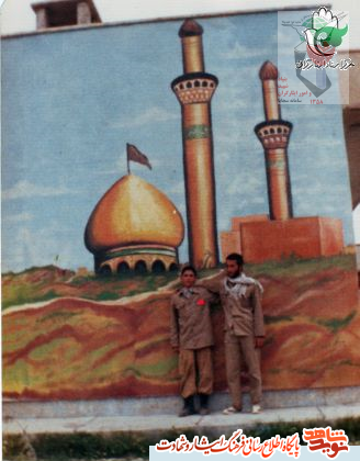 «شهید جعفر چراغی»