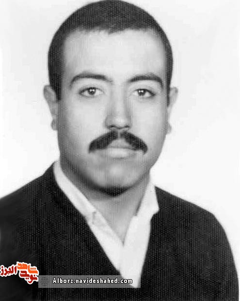 گذری بر زندگی شهید