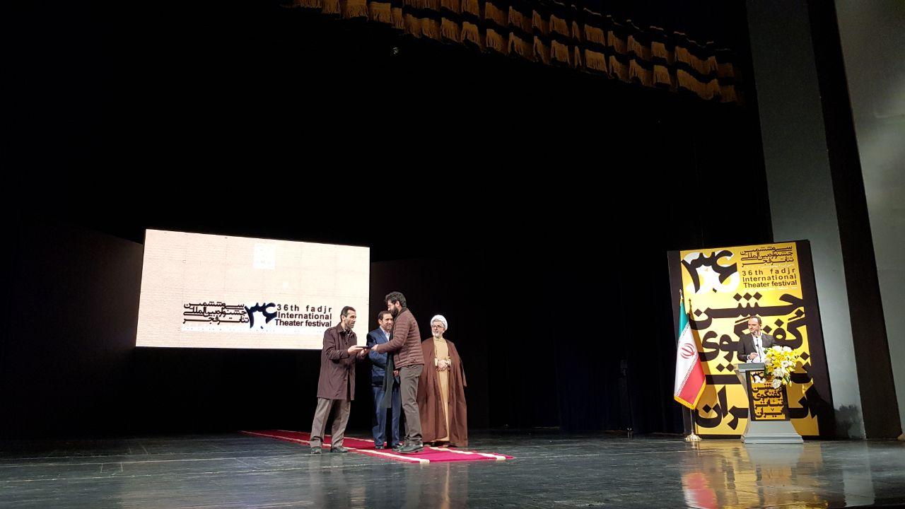 بنیاد شهید از دو نمایش تقدیر کرد/ «هفت روز از تیر شصت» کاندید بخش موسیقی نمایش بنیاد شهید از دو نمایش تقدیر کرد/ «هفت روز از تیر شصت» کاندید بخش موسیقی نمایش