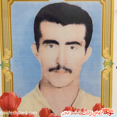 پیکر «شهید علیرضا آفرین» از شهدای گیلانی دوران دفاع مقدس پس از ۲۹ سال شناسایی شد.
