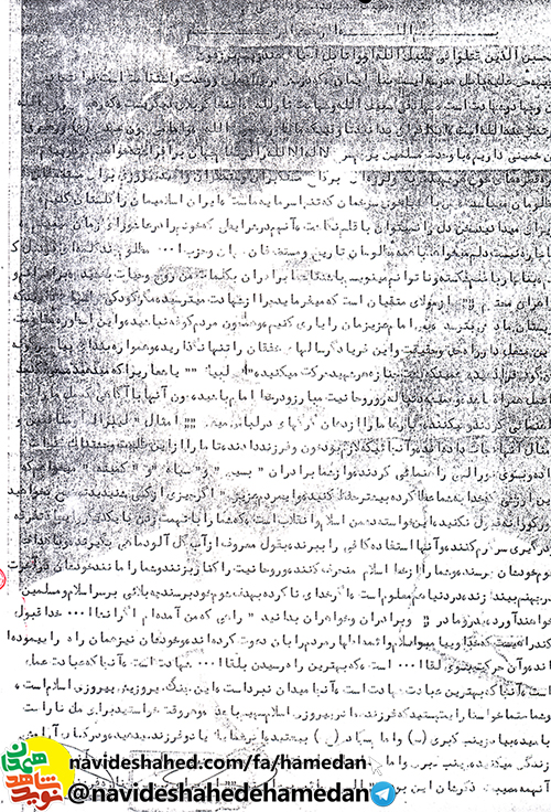 خداوندا به من قلبى ده كه خود در آن جاى گيرى خداوندا به من قلبى ده كه خود در آن جاى گيرى