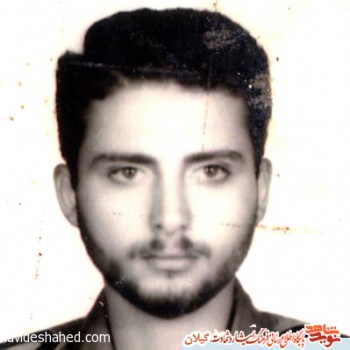 مختصري از زندگي نامه شهيد علي خليلي