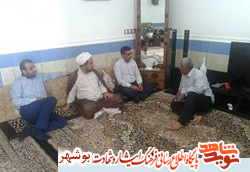 دیدار با جانباز 40 درصد «حیدر توگ» در کنگان دیدار با جانباز 40 درصد «حیدر توگ» در کنگان