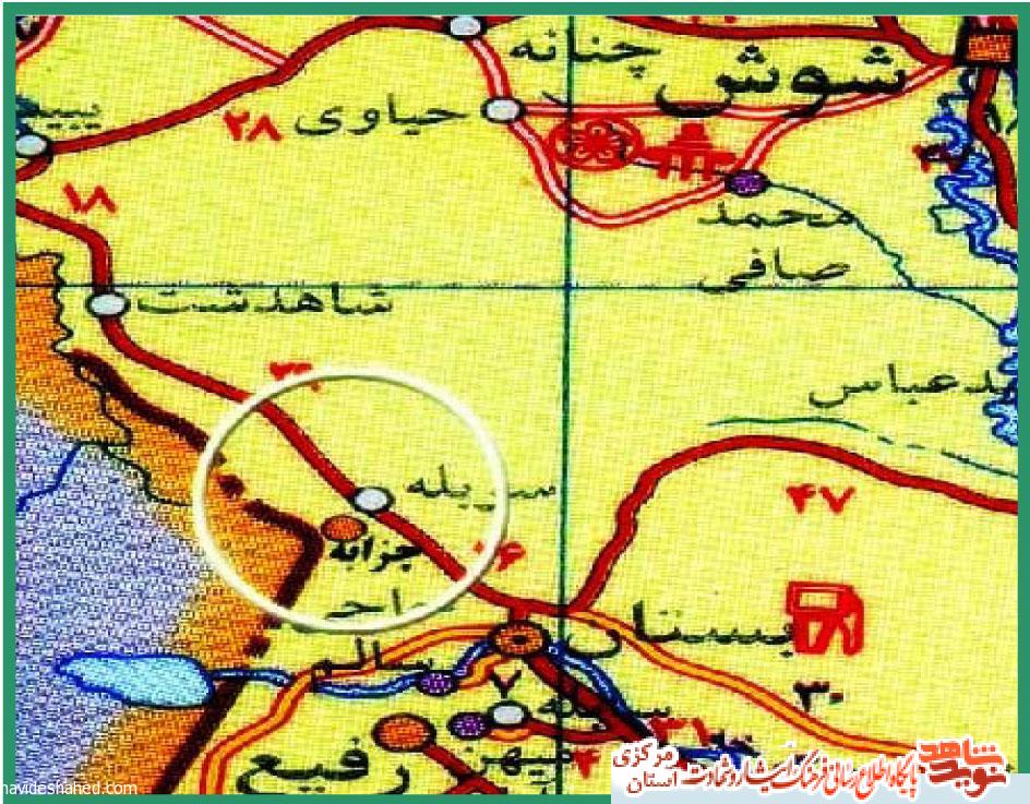 نقش استان مرکزی درعملیات مولای متقیان(ع) نقش استان مرکزی درعملیات مولای متقیان(ع)