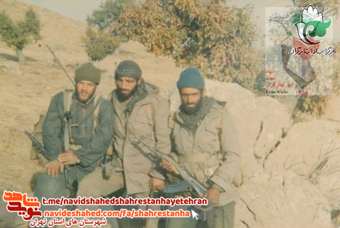 شهید قاسم شاهوار