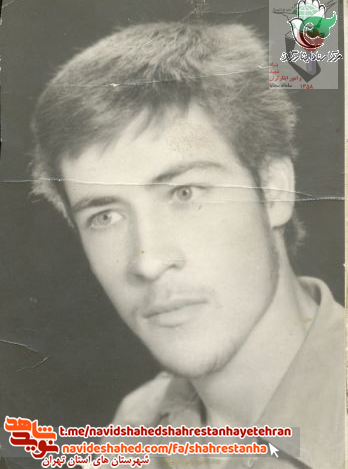 مناجات شهید سلیمان عبدی در وصیت نامه اش