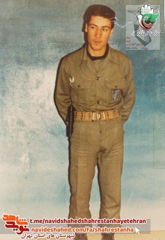 مناجات شهید سلیمان عبدی در وصیت نامه اش