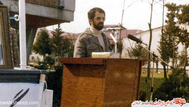 خاطره روز مهندس/ تنها استاندار شهید ایران شهیدعلی اخوین انصاری خاطره روز مهندس/ تنها استاندار شهید ایران شهیدعلی اخوین انصاری