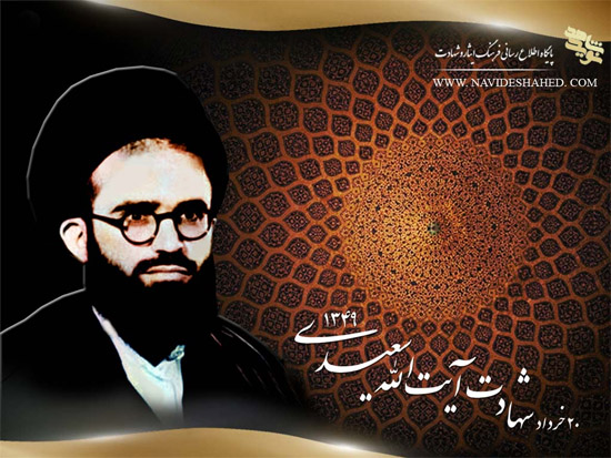 در دوره غربت انقلاب، مبارزه می کرد... در دوره غربت انقلاب، مبارزه می کرد...