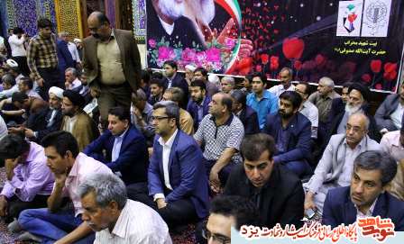 مراسم سالگرد شهید آیت الله صدوقی(ره) و امام جمعه فقید یزد برگزار شد+ تصویر مراسم سالگرد شهید آیت الله صدوقی(ره) و امام جمعه فقید یزد برگزار شد+ تصویر