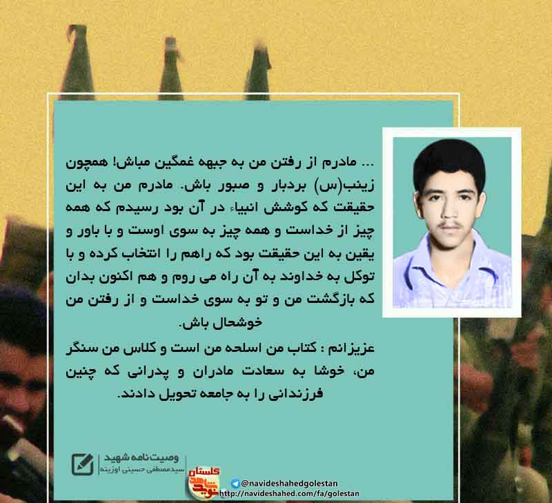 رذرذ رذرذ