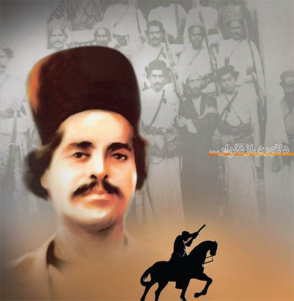 مردی که به خلیج همیشه فارس غرور و سربلندی بخشید مردی که به خلیج همیشه فارس غرور و سربلندی بخشید