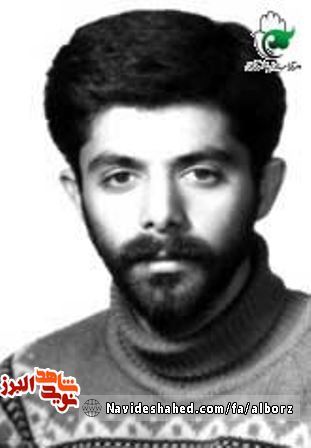 مکنونات قلبی شهید «شهرام عطااله همدانی»