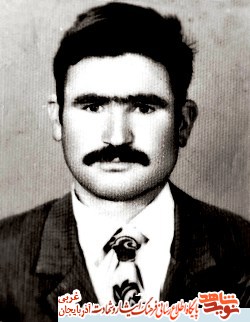 شهید «مهدي اقليميان»؛  فرزند مبارز انقلاب