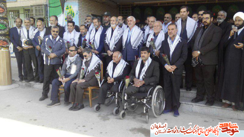 آغاز برنامه روایتگری ایثار و شهادت در مدارس بمناسبت فرا رسیدن روز دانش آموزدر شهر فلاورجان آغاز برنامه روایتگری ایثار و شهادت در مدارس بمناسبت فرا رسیدن روز دانش آموزدر شهر فلاورجان