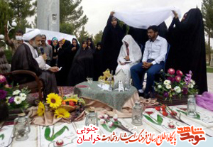 آیینه تصویری از نمای ایثار و شهادت