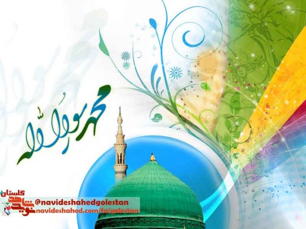 گزیده وصایا شهدای استان گلستان در باب «وحدت» گزیده وصایا شهدای استان گلستان در باب «وحدت»